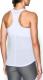 Under Armour Koszulka damska Threadborne Run Mesh Tank biała r. XS (1294520-102) 2