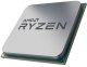 Procesor Procesor AMD Ryzen 3 1200 AF 3.1GHz AM4 OEM 3