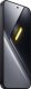 Smartfon POCO MOBILE PHONE POCO X8 PRO MAX/12/256GB BLACK MZB0NC9EU POCO MZB0NC9EU (6932554496951) 3