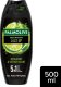 Palmolive PALMOLIVE Men Intense Żel pod prysznic 5w1 Jazz Up 500 ml 2
