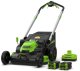 Kosiarka akumulatorowa Greenworks 60V kosiarka 61 cm dual blade + ładowarka i 2x aku. 4Ah (GD60LM61KX4) 1
