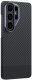 Amazingthing Etui case plecki na Samsung S26 Ultra Titan Max Drop Proof Case - czarne TwoTone 2