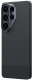 Amazingthing Etui case plecki na Samsung S26 Ultra Titan Max Drop Proof Case - czarne TwoTone 3