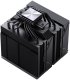 Chłodzenie CPU Jonsbo CA90 ARGB (CA90 BLACK ARGB) 3