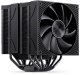 Chłodzenie CPU Jonsbo CA90 ARGB (CA90 BLACK ARGB) 4