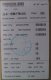 Bateria Lenovo 75Wh 4-cell Lithium-ion 3
