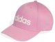 Adidas Czapka adidas Baseball KE8258 1