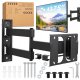 Grape Visaro WMA75 Full Motion TV Wall Mount for 43"-75" TVs, Black 1