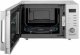 Kuchenka mikrofalowa Daewoo mikrofalówka KOR 25RBS cyfrowe sterowanie 25 l 850 W 5 poziomów mocy KOR 25RBS (6426980750362) 1