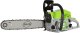 Piła łańcuchowa Grunder CHAINSAW PETRO OKKO TT-CS5200 1.9KW 45CM 1