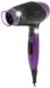 Suszarka Adler Suszarka do włosów 1600W składana rączka koncentrator cicha chłodny nawiew 1