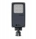 Lena Lighting Oprawa uliczna STRADO LED XS BASIC 8625lm 740 RM7 IP66 IK10 II kl. (62W) March ON-OFF 784545 1