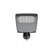 Lena Lighting Oprawa uliczna STRADO LED XS BASIC 8625lm 740 RM7 IP66 IK10 II kl. (62W) March ON-OFF 784545 4