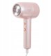 Suszarka Adler Adler Suszarka do włosów Róż 1800W Jonizacja +Chłodny nadmuch +Koncentartor 1