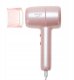 Suszarka Adler Adler Suszarka do włosów Róż 1800W Jonizacja +Chłodny nadmuch +Koncentartor 3