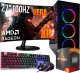 Komputer Adronix ZESTAW RYZEN VEGA MASTER 5 |VEGA 11|32GB|1TB| WI-FI|WIN 11 1