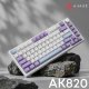 Klawiatura Ajazz AK820 Sea Salt Switch White USB-C 3