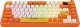 Klawiatura Ajazz AK820 MAX PLUS Avocado Switch Orange Theme - 3 model 5