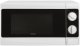Kuchenka mikrofalowa Amica Kuchenka mikrofalowa Amica AMG 20M70V 20 L Biała 2