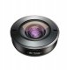 Obiektyw Apexel Obiektyw Soczewka FishEye 195 HD do ASUS LENOVO 5
