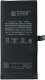 Bateria Encore Energy bateria do Apple iPhone 12 Mini A2471 9,70Wh 3.85V 2520mAh 2