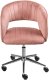 Krzesło biurowe Beliani Krzesło obrotowe KATONAH Welur Różowy 4