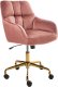 Krzesło biurowe Beliani Krzesło obrotowe PALMDALE Welur Różowy 1