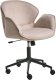 Krzesło biurowe Beliani Krzesło obrotowe BELMAR Beżowoszary 1