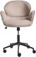 Krzesło biurowe Beliani Krzesło obrotowe BELMAR Beżowoszary 4