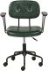 Krzesło biurowe Beliani Krzesło biurowe regulowane ciemnozielone ALGERITA 4