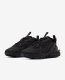 Nike Nike React Vision CD4373-004 Czarne 40 2
