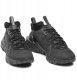 Nike Nike React Vision CD4373-004 Czarne 41 9