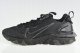 Nike Nike React Vision CD4373-004 Czarne 42,5 1