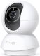 Kamera IP TP-Link TP-Link Tapo C250 Pan/Tilt AI Home Security Wi-Fi Camera 2