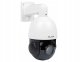 Kamera IP Blow Kamera szybko-obrotowa IP PTZ 5MP 18x REALNY ZOOM PATROL Nagrywanie SD 2