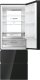 Lodówka Haier Haier HTW7720DNGB 3