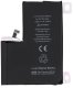 Bateria JCID Bateria z możliwością przypisania jako do iPhone 13 PRO MAX (zwiększona pojemność) 1