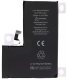 Bateria JCID Bateria do iPhone 15 PRO MAX (zwiększona pojemność) 2