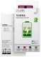Bateria JCID Bateria z możliwością przypisania jako do iPhone 15 PRO (zwiększona pojemność) 2