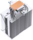 Chłodzenie CPU Jonsbo CR-1000MAX V2 chłodzenie CPU, PWM, ARGB - biały 3