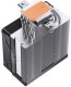 Chłodzenie CPU Jonsbo CR-1000 V3 PRO chłodzenie CPU, PWM, ARGB - czarny 2