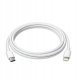 Ładowarka Joyroom Ładowarka sieciowa Joyroom JR-TG7 33W USB-A + USB-C z kablem 30W USB-C - Lightning 1m - biała 8