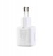Ładowarka Joyroom Ładowarka sieciowa Joyroom JR-TG7 33W USB-A + USB-C z kablem 30W USB-C - Lightning 1m - biała 10