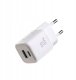 Ładowarka Joyroom Ładowarka sieciowa Joyroom JR-TG7 33W USB-A + USB-C - biała 7