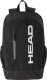 Head Plecak Head Base 17 l czarny 261235 1