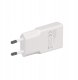 Ładowarka LogiLink Ładowarka sieciowa LogiLink PA0345 USB GaN, 20 W, 1x USB-C (PD), biała 4