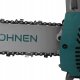 Piła łańcuchowa Könner & Söhnen KS PIŁA ŁAŃCUCHOWA SPALINOWA CS18G-14C 3