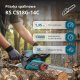 Piła łańcuchowa Könner & Söhnen KS PIŁA ŁAŃCUCHOWA SPALINOWA CS18G-14C 9