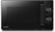 Kuchenka mikrofalowa Toshiba Kuchenka mikrofalowa MW2 MG20PBK 20L z funkcją grilla o mocy 1000W moc mikrofalowa 800W MW2 MG20PBK (6944271671047) 1
