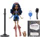 Mattel Monster High Robecca Steam Lalka kolekcjonerska Reprodukcja JHK59 1